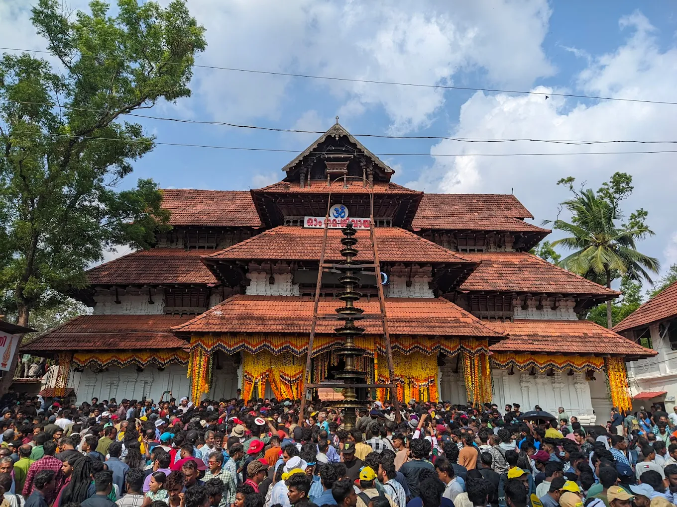 Vadakkumnathan Temple, Thrissur
